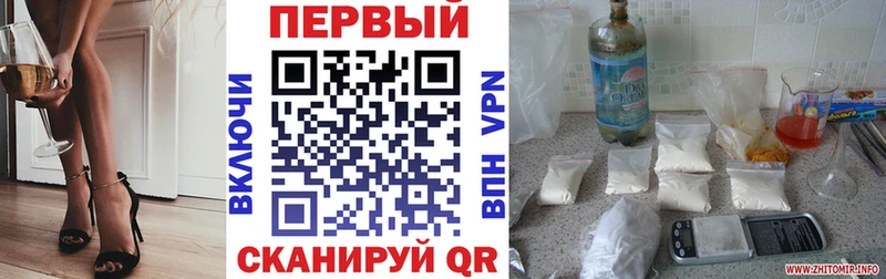 Купить  Барыш  Amphetamine Розовый 