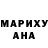 МЕТАДОН белоснежный gladys medina