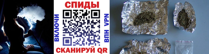 Купить где  Барыш  Бутират буратино 