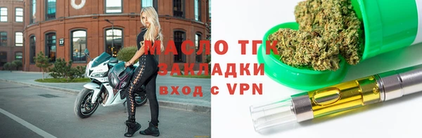 прущий лед Краснотурьинск