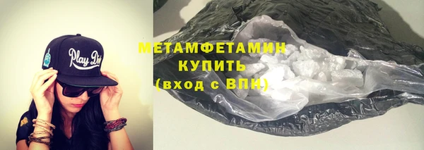 PSILOCYBIN Лагань