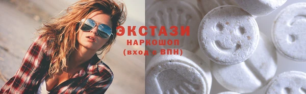 прущий лед Краснотурьинск