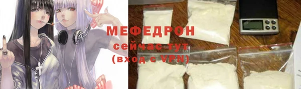 гашиш Лабытнанги