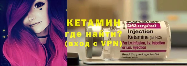 гашиш Лабытнанги