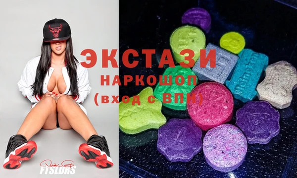 MESCALINE Ладушкин