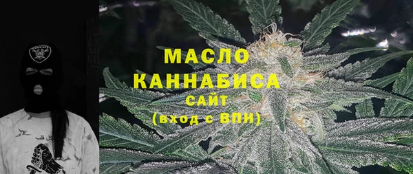 MESCALINE Ладушкин