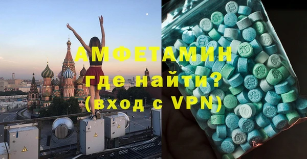 прущий лед Краснотурьинск