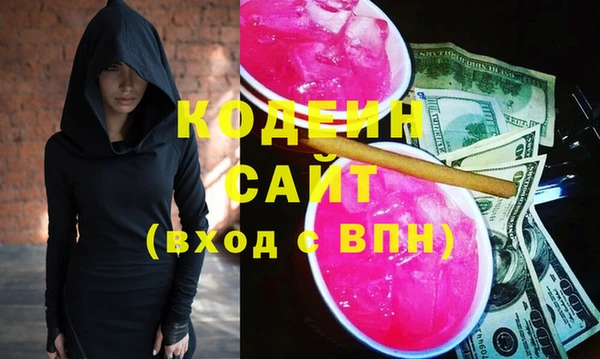 прущий лед Краснотурьинск