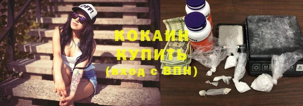 гашиш Лабытнанги
