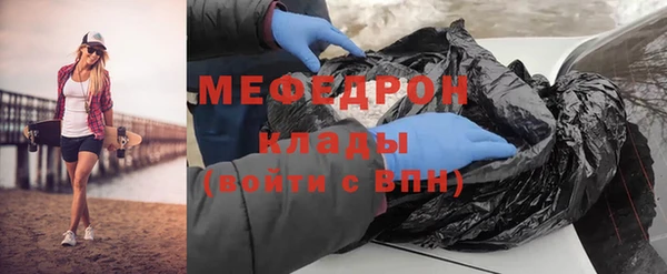 ECSTASY Краснослободск