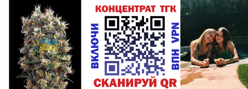 Купить  Барыш  ТГК жижа 